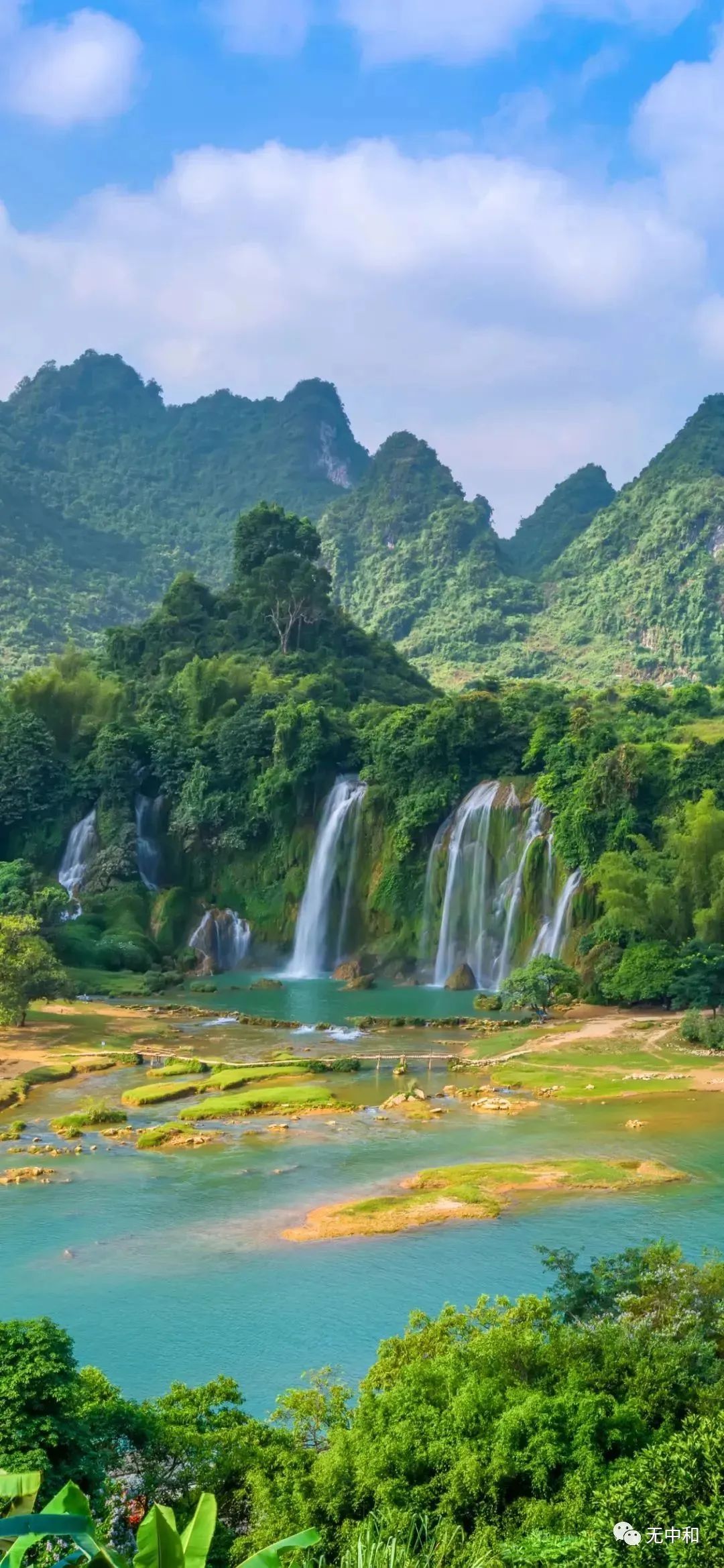 每天一分钟，知晓天下事！- 无中和wzhonghe.com -4