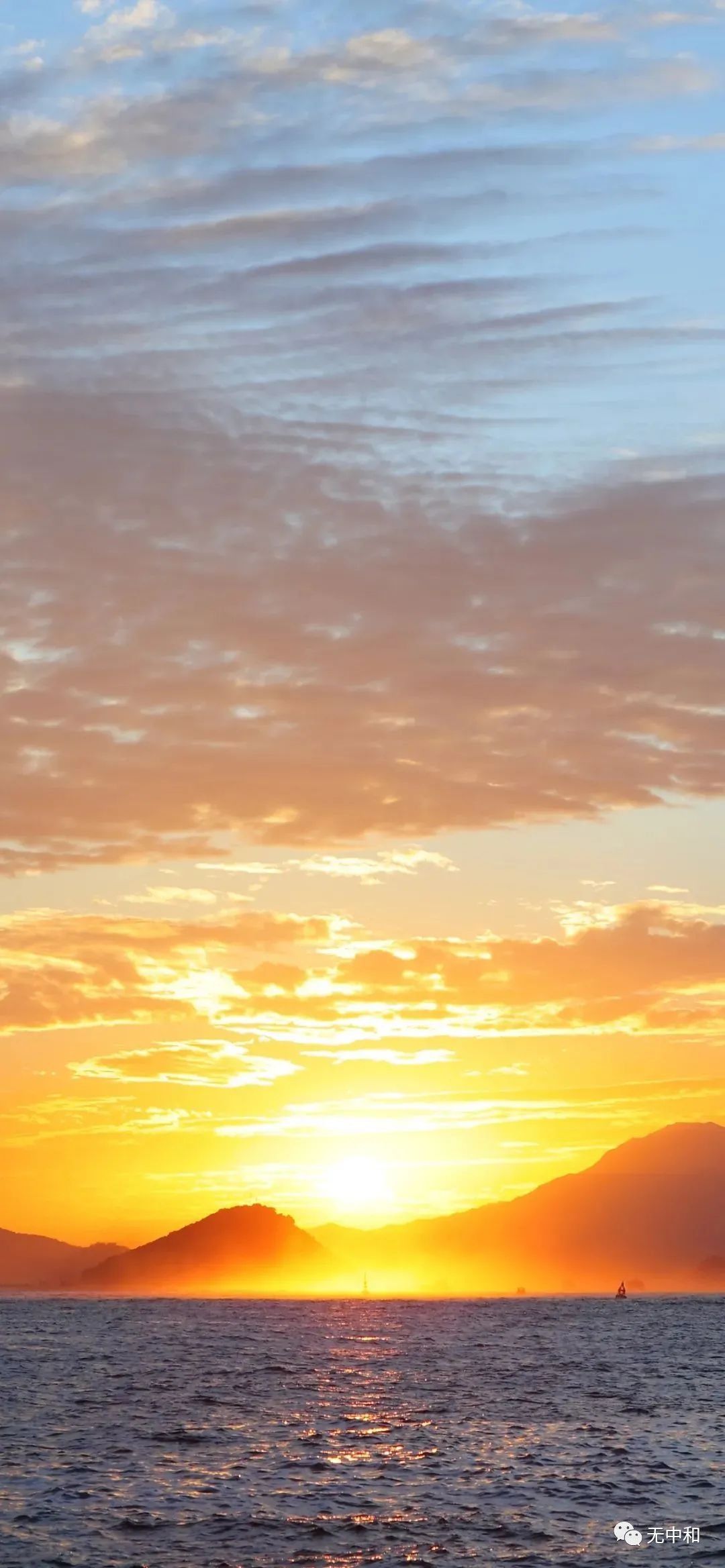 每天一分钟，知晓天下事！- 无中和wzhonghe.com -4