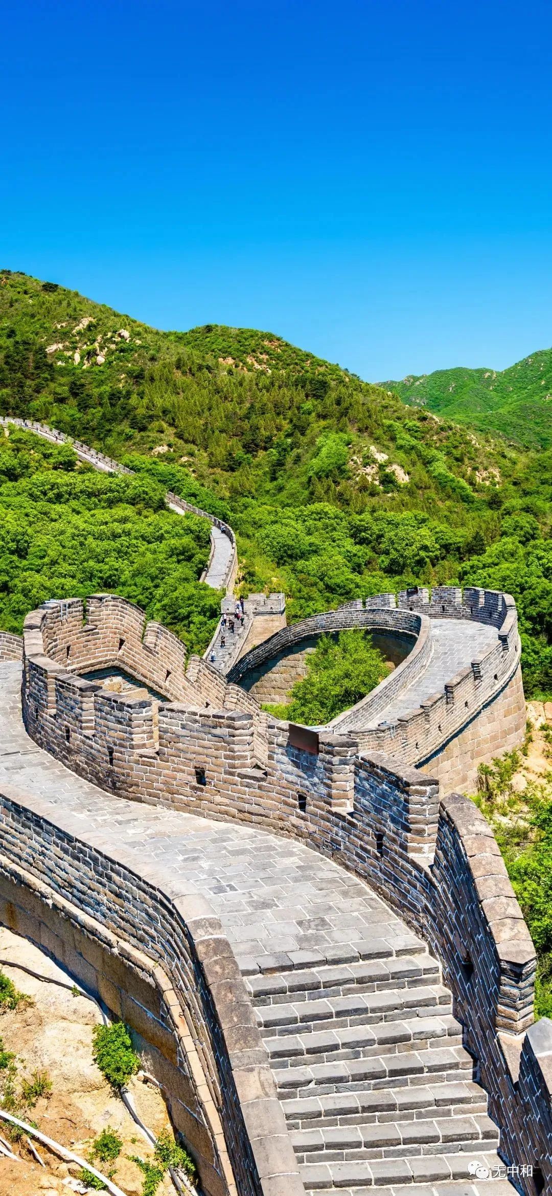 每天一分钟，知晓天下事！- 无中和wzhonghe.com -4