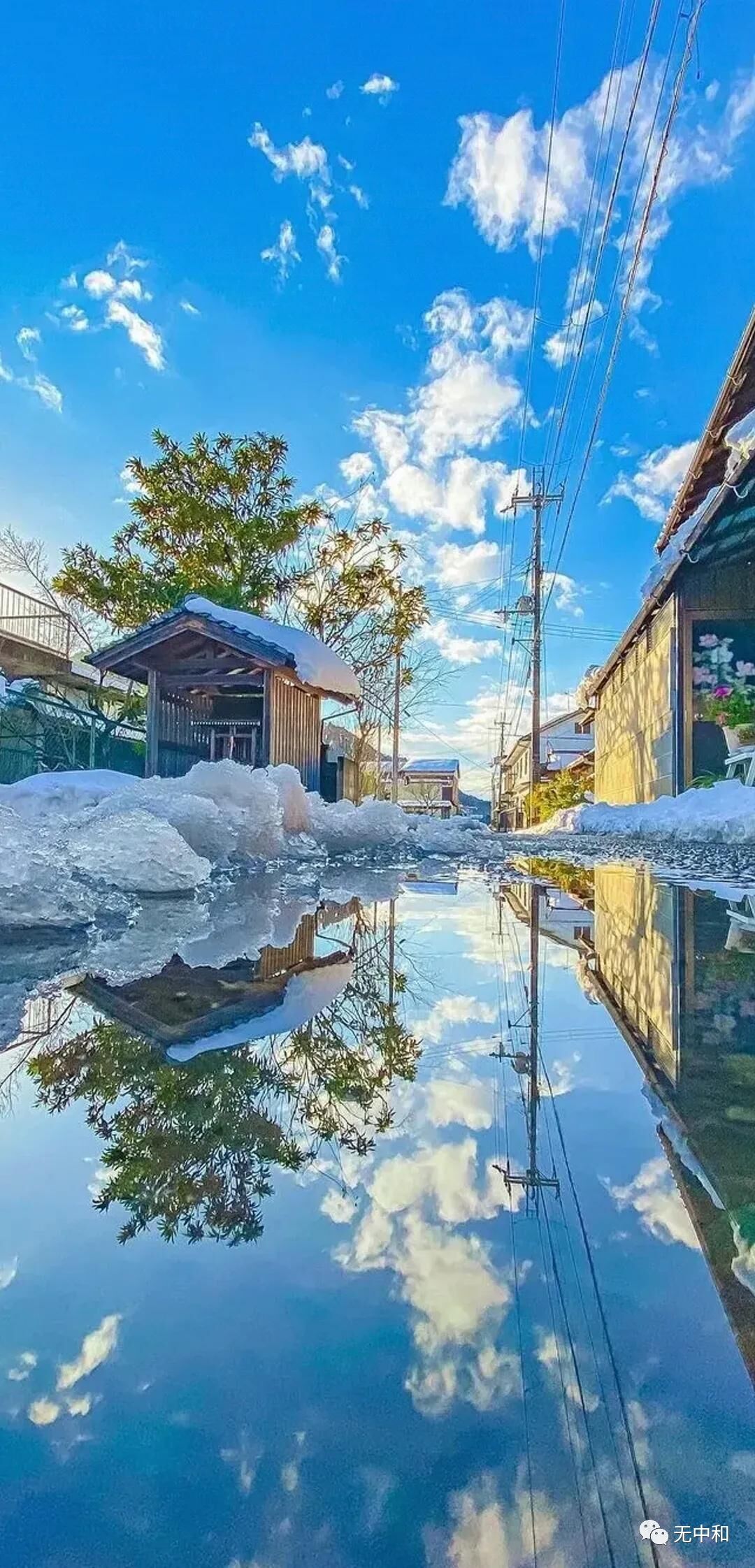 每天一分钟，知晓天下事！- 无中和wzhonghe.com -4