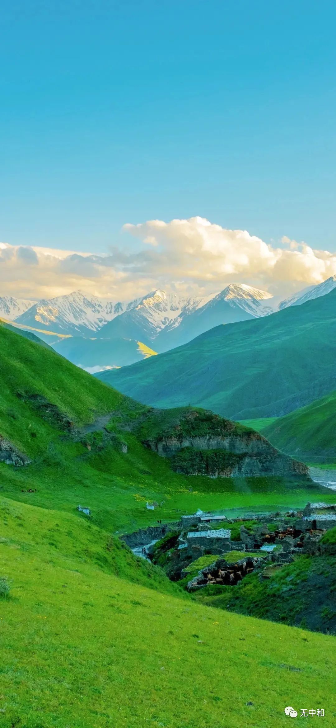 每天一分钟，知晓天下事！- 无中和wzhonghe.com -4