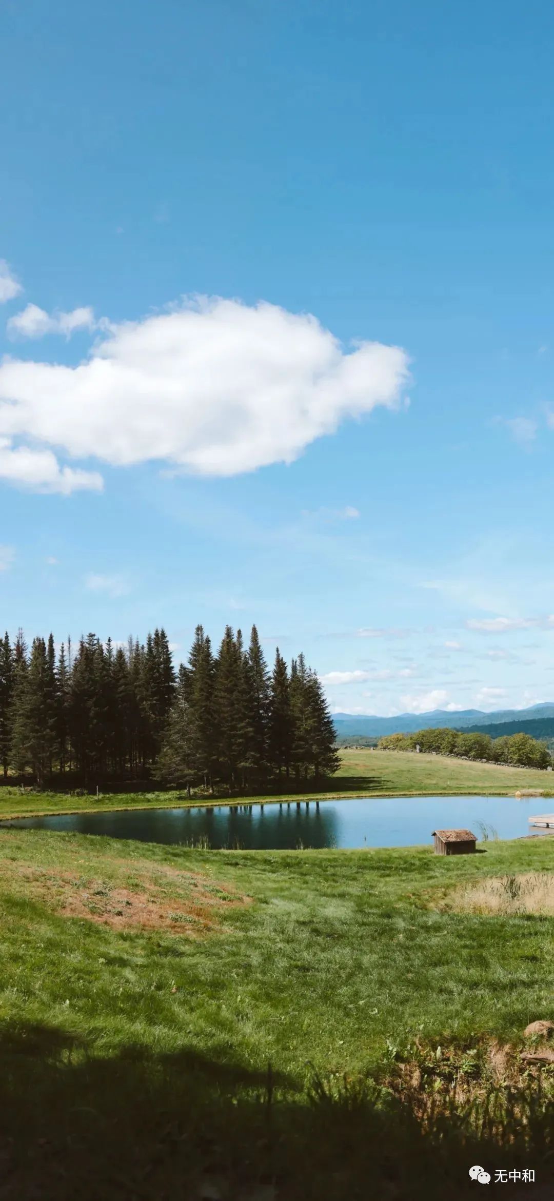 每天一分钟，知晓天下事！- 无中和wzhonghe.com -4