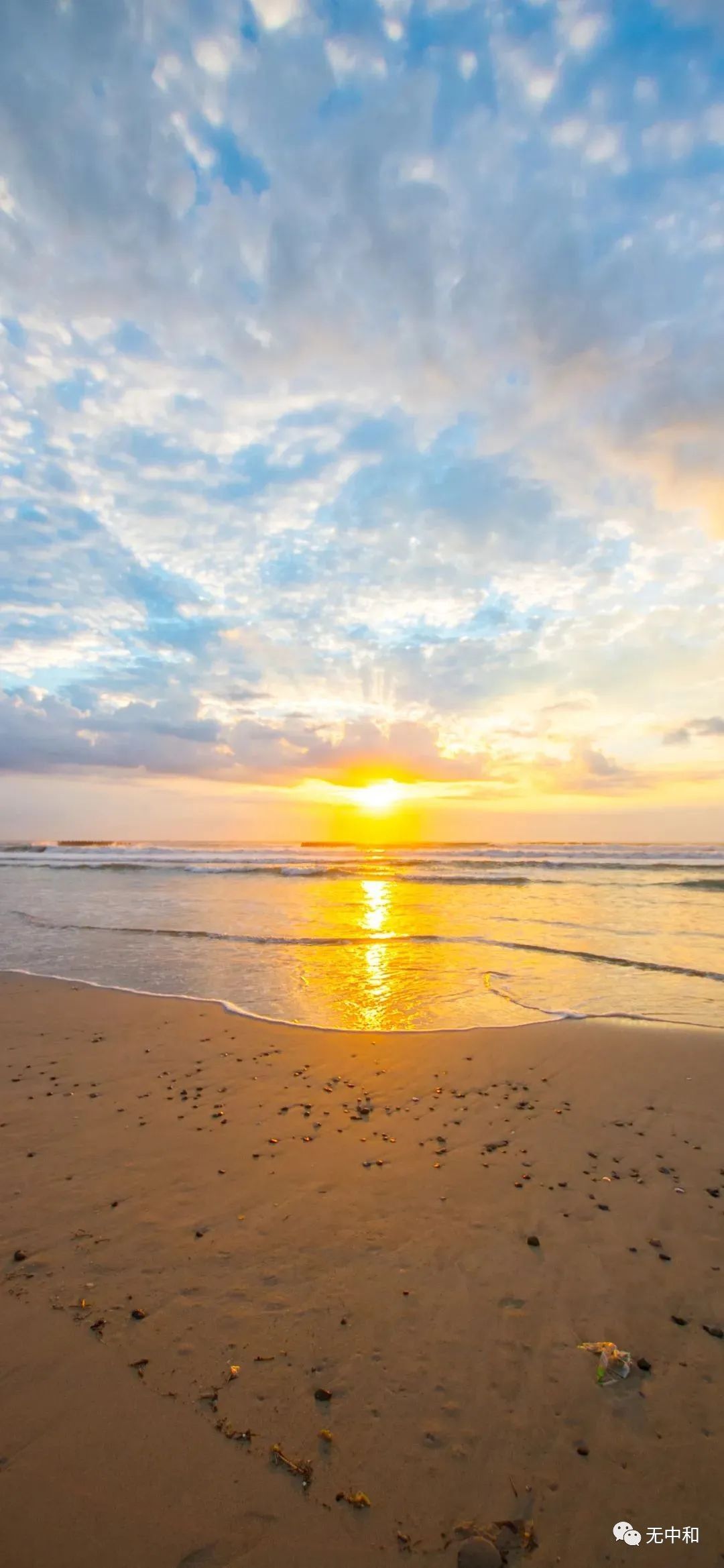 每天一分钟，知晓天下事！- 无中和wzhonghe.com -4