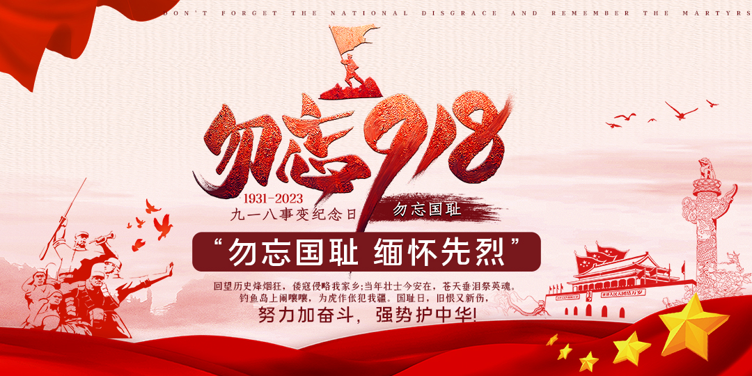 每天一分钟，知晓天下事！- 无中和wzhonghe.com -1