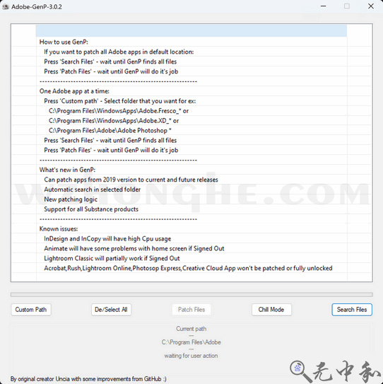 Adobe GenP  / Adobe Zii - 无中和wzhonghe.com -1