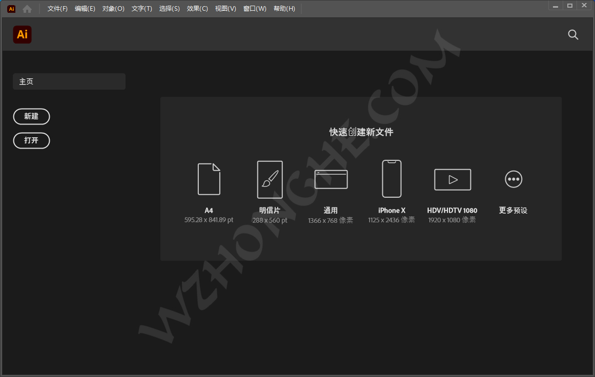 Adobe Illustrator - 无中和wzhonghe.com -2