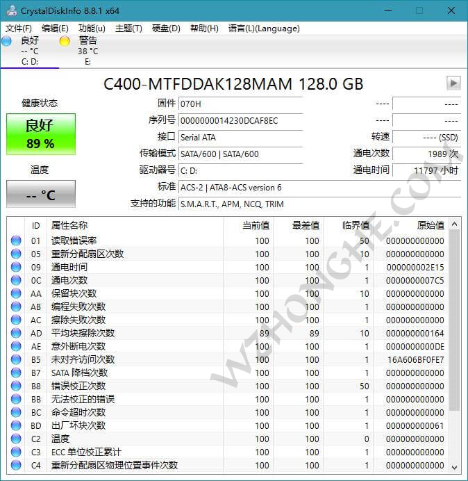CrystalDiskInfo - 无中和wzhonghe.com -1