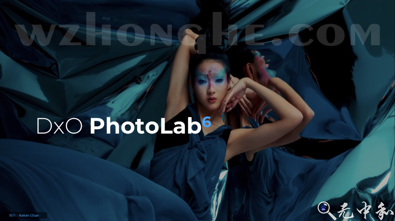 DxO PhotoLab - 无中和wzhonghe.com -1 DxO PhotoLab - 无中和wzhonghe.com -1