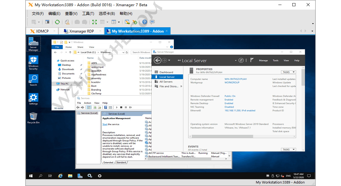NetSarang Xmanager Power Suite - 无中和wzhonghe.com -3