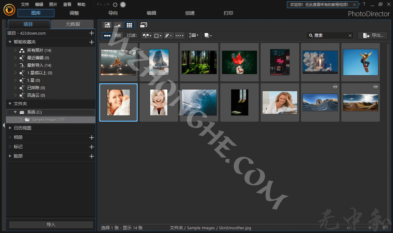 PhotoDirector(相片大师破) - 无中和wzhonghe.com -1
