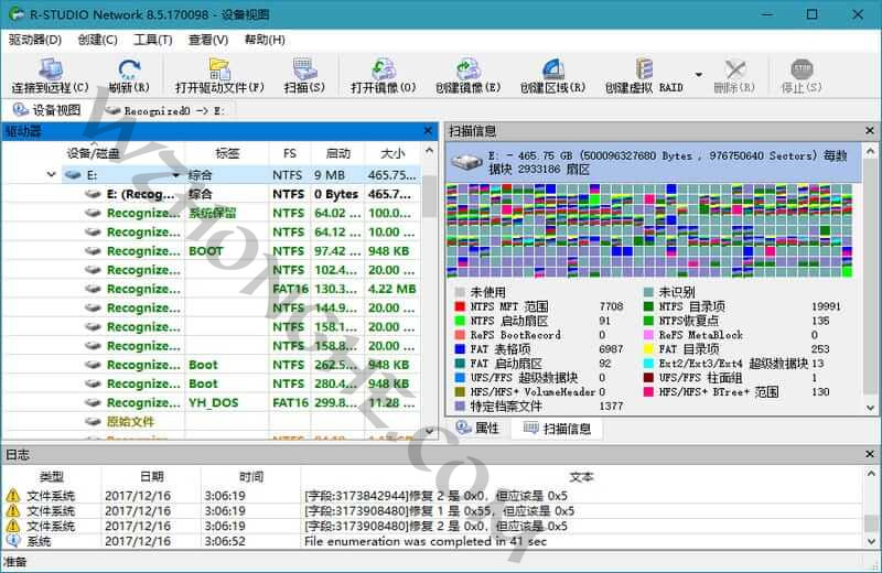 R-Studio - 无中和wzhonghe.com -1
