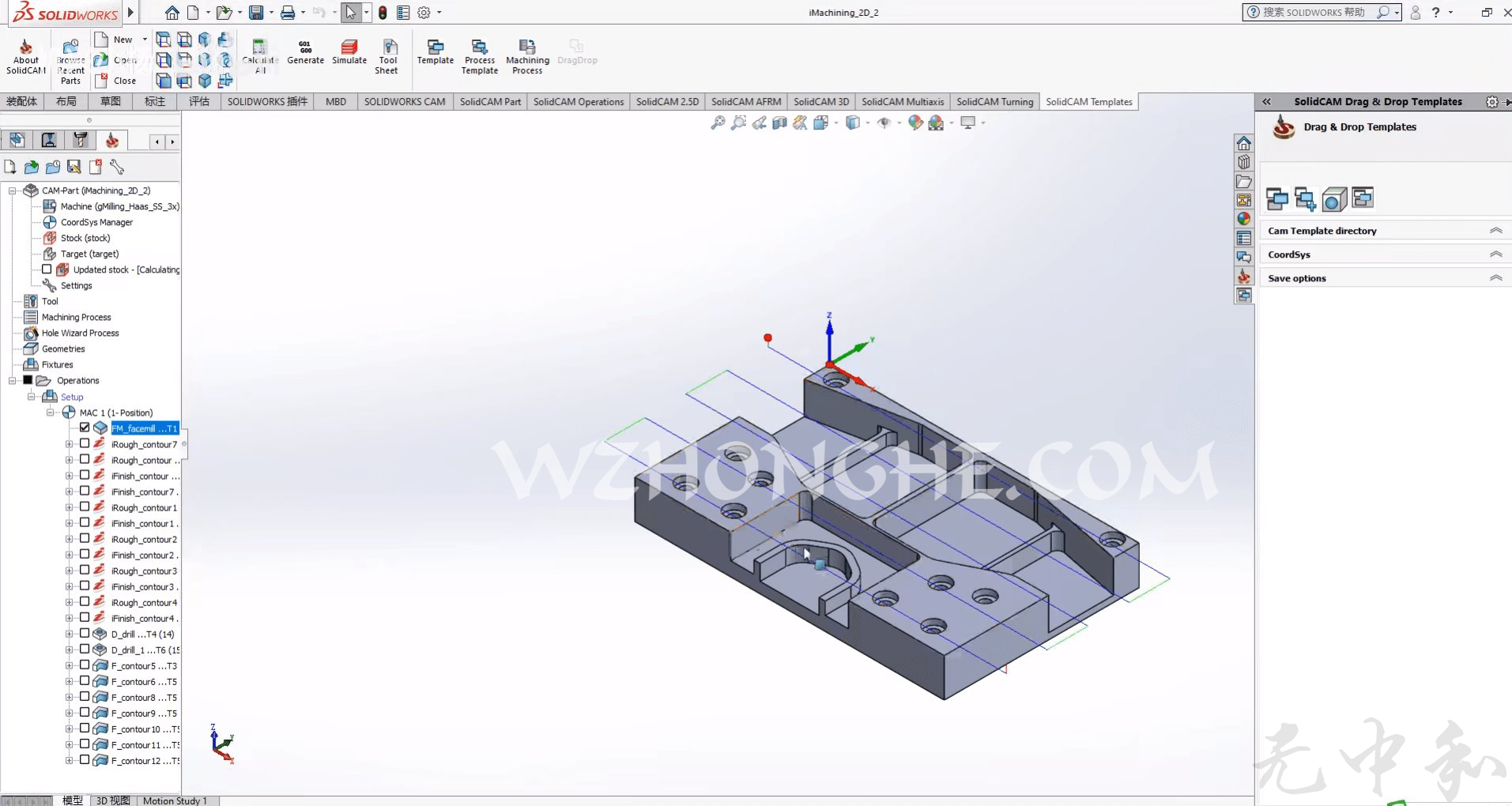 SolidCAM - 无中和wzhonghe.com -3
