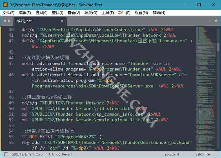 Sublime Text - 无中和wzhonghe.com -1