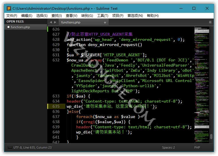 Sublime Text - 无中和wzhonghe.com -2