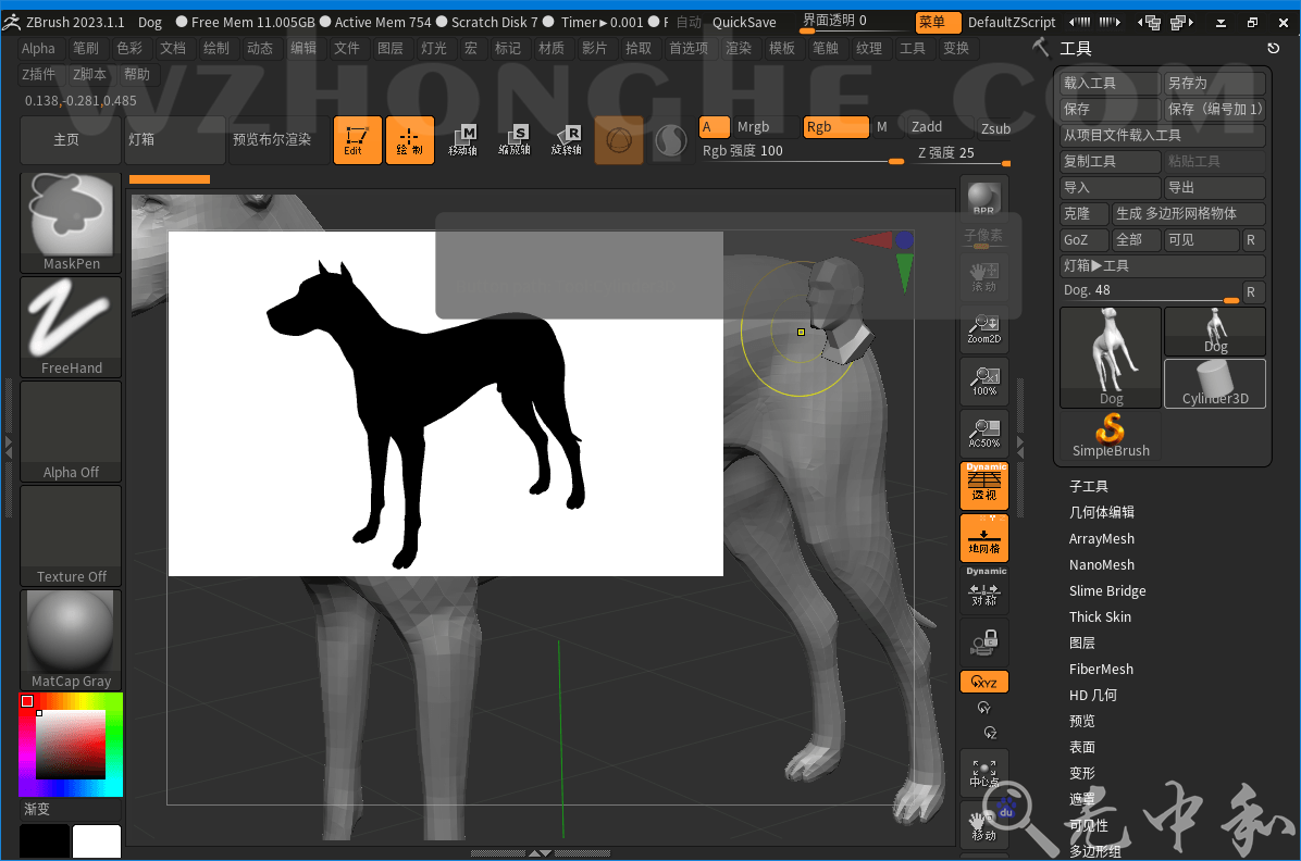 ZBrush - 无中和wzhonghe.com -2 ZBrush - 无中和wzhonghe.com -2