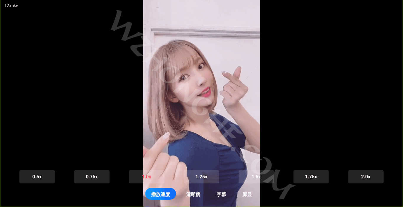 Android 阿里云盘 - 无中和wzhonghe.com -2