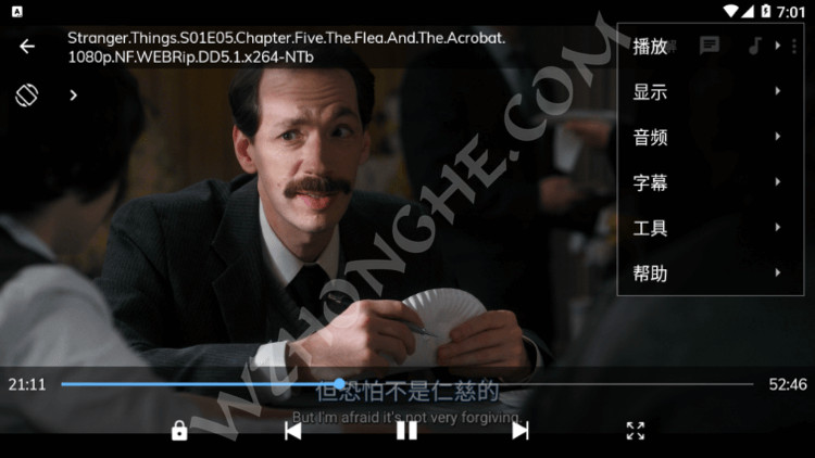 MX Player- 无中和wzhonghe.com -3