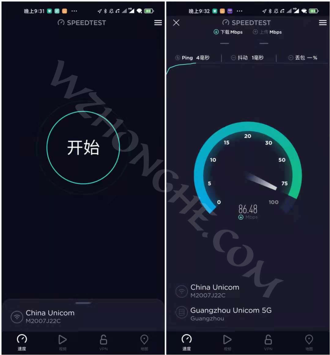 Ookla Speedtest - 无中和wzhonghe.com Ookla Speedtest - 无中和wzhonghe.com