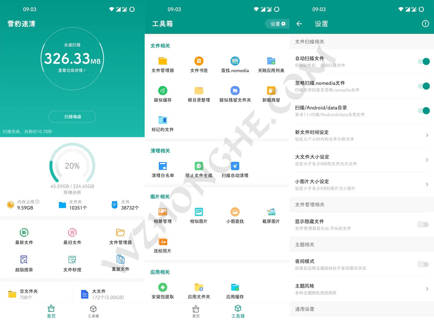 雪豹速清 - 无中和wzhonghe.com 雪豹速清 - 无中和wzhonghe.com