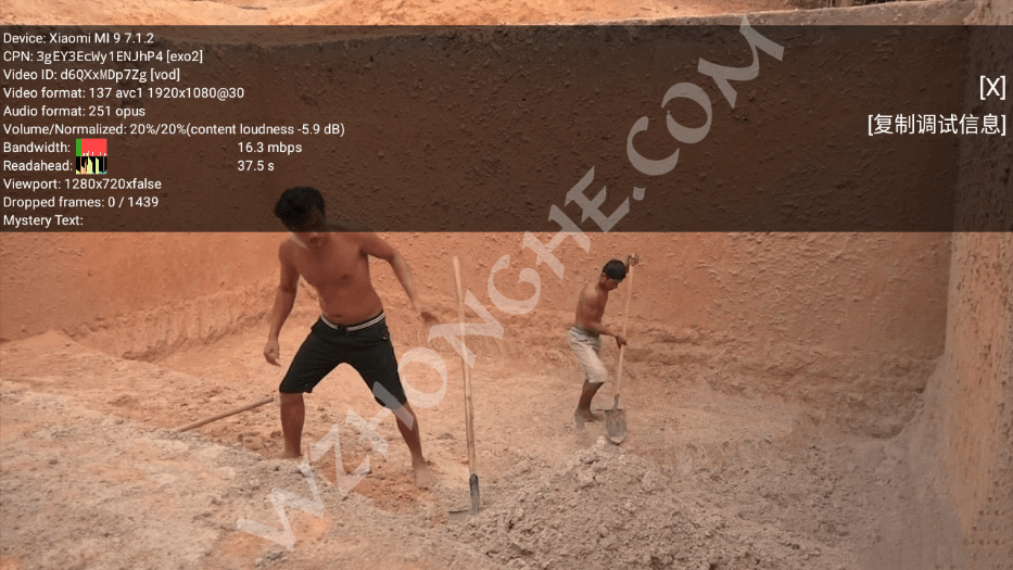 油管视频客户端 YouTube - 无中和wzhonghe.com -2