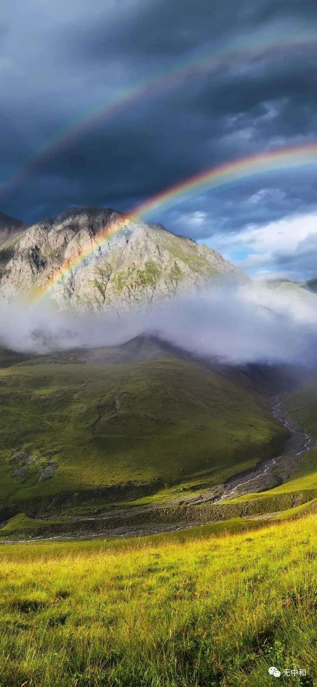 每天一分钟，知晓天下事！- 无中和wzhonghe.com