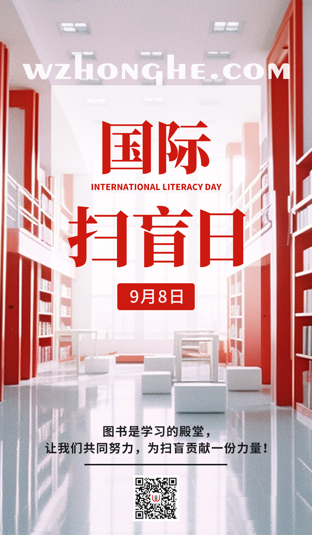 每天一分钟,知晓天下事!- 无中和wzhonghe.com -4 每天一分钟,知晓天下事!- 无中和wzhonghe.com -4