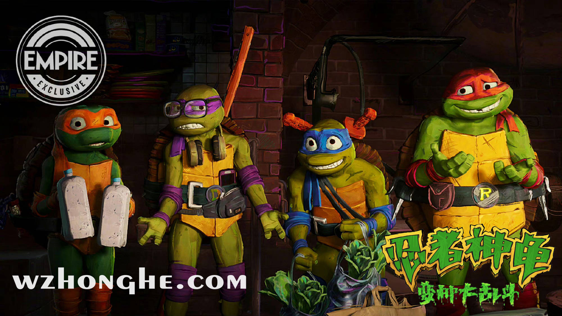 忍者神龟：变种大乱斗 - 无中和wzhonghe.com -2